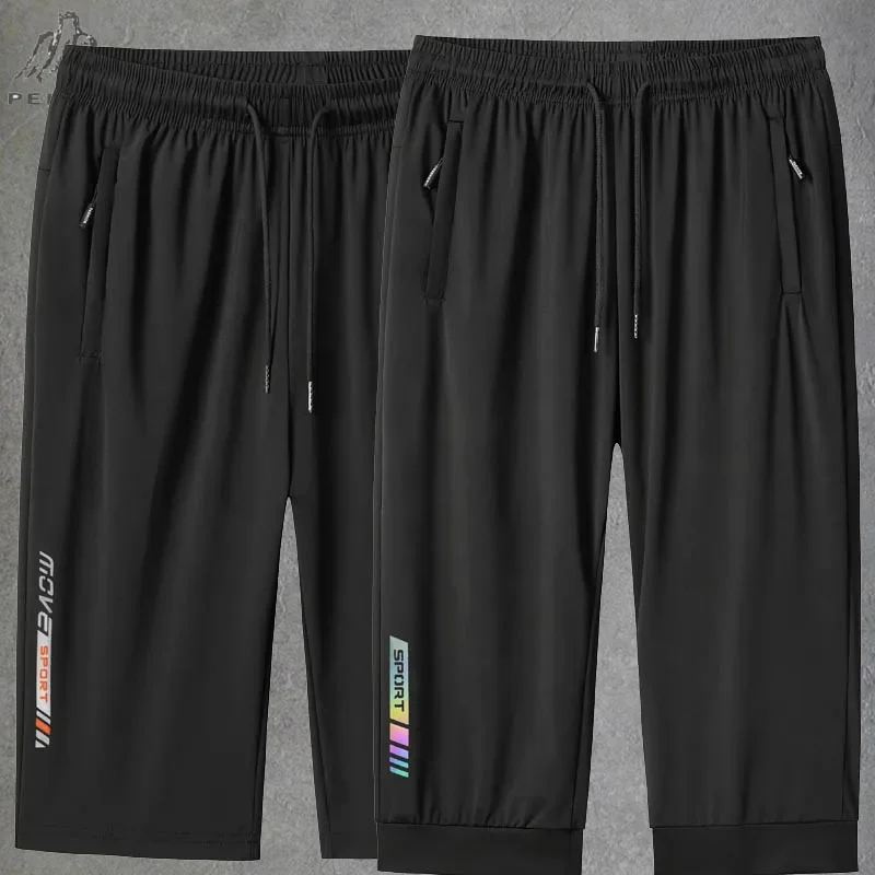 Plus Size 7XL 8XL Gym Joggers  - Summer Clothing Websites ulasan dan harga