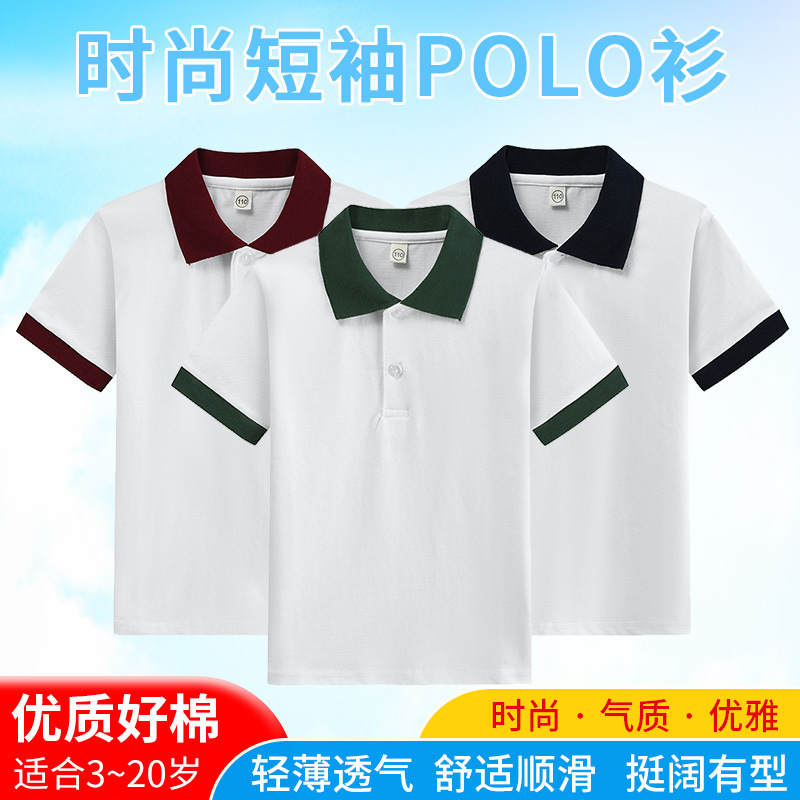 T-shirt For Boys Summer Tees C - Summer Clothing Teens ulasan dan harga